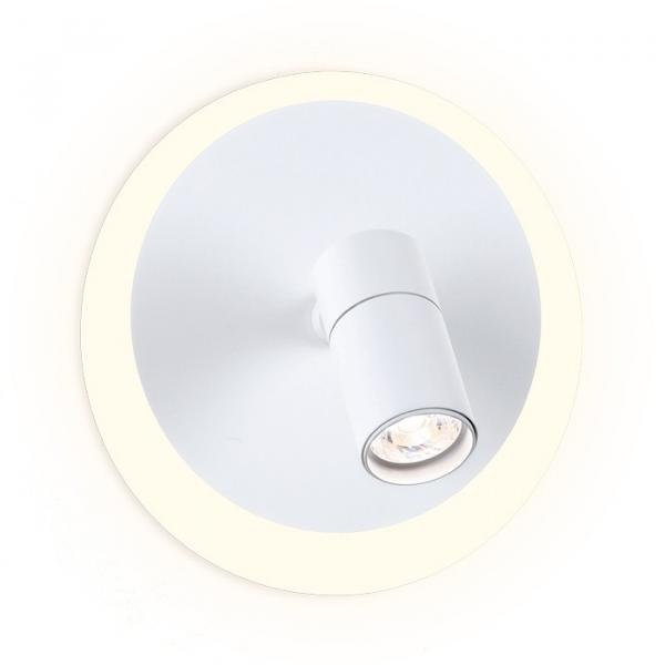 Спот Ambrella light Wall FW260 (00-00002967)
