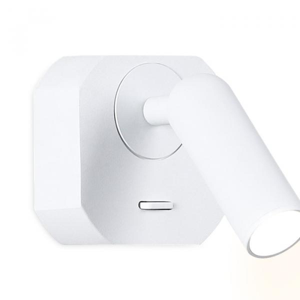Спот Ambrella light Wall FW282 (00-00002973)