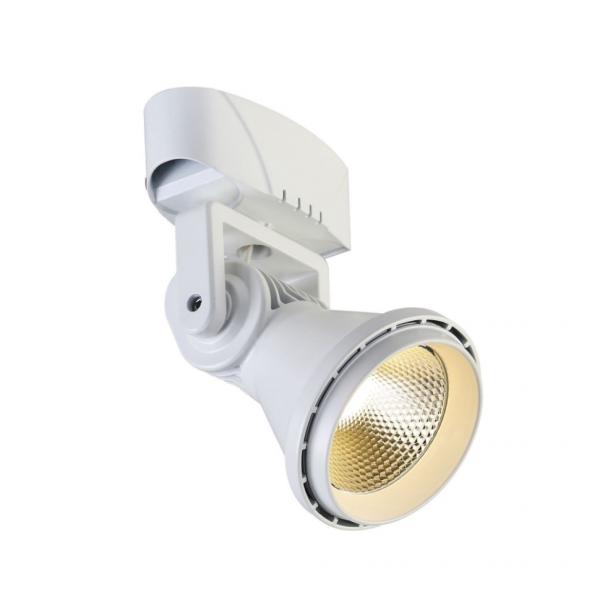 1767-1U Светодиодный спот Favourite Projector