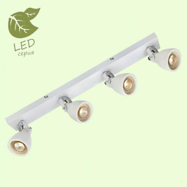 GRLSP-9823 Светодиодный спот LOFT (Lussole) FORT COLLINS