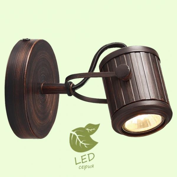 GRLSP-9131 Светодиодный спот LOFT (Lussole) CLIFTON