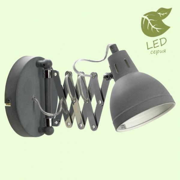 GRLSP-8050 Светодиодный спот LOFT (Lussole) KOYUKUK