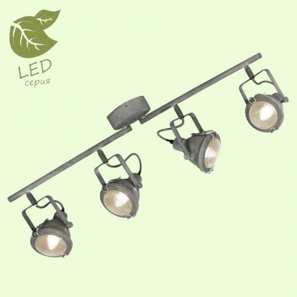 GRLSP-9882 Светодиодный спот LOFT (Lussole) BRENTWOOD