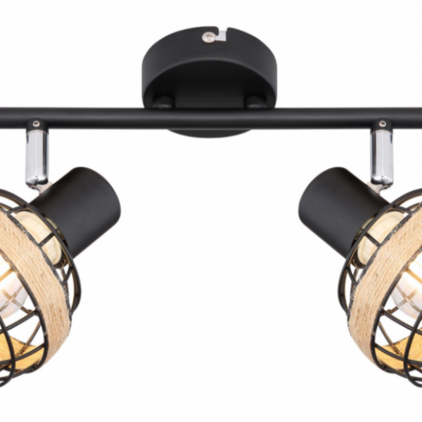 Спот Rivoli Fedora 7033-702 Б0047140