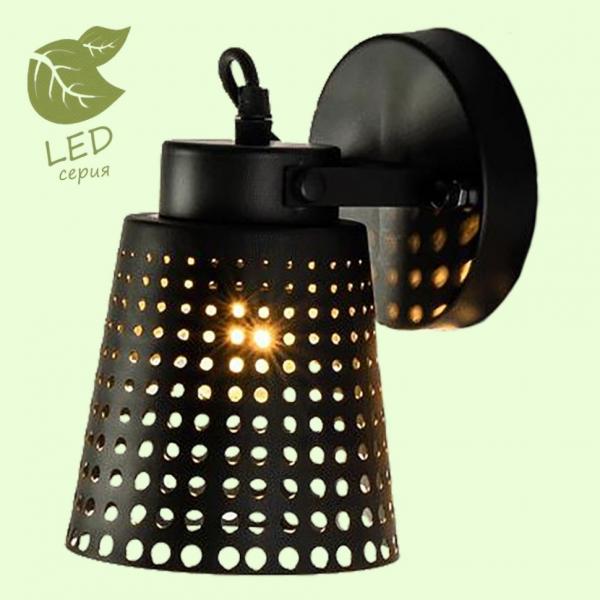 GRLSP-9834 Спот светодиодный LOFT (Lussole) ERIE