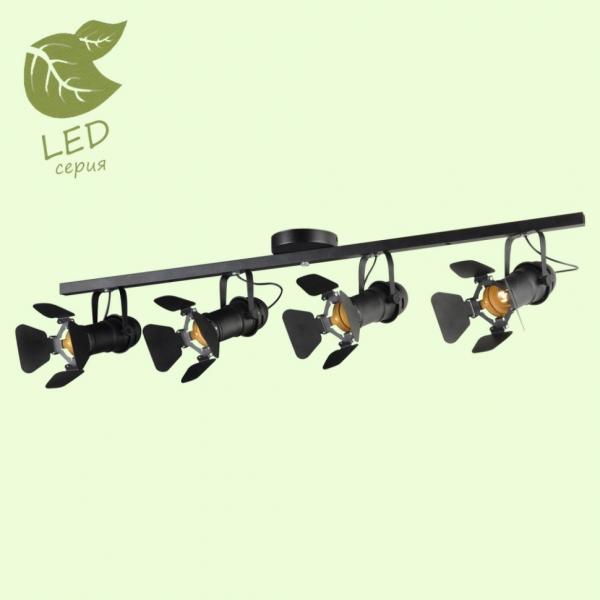 GRLSP-8076 Светодиодный спот LOFT (Lussole) THORNTON