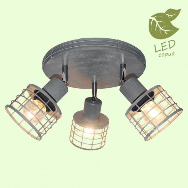 GRLSP-9969 Спот светодиодный LOFT (Lussole) GREELEY