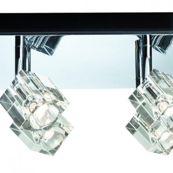 Спот светодиодный Paulmann Ice Cube 60169