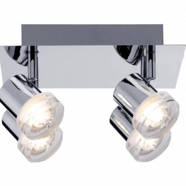 Спот светодиодный Paulmann Pearl 60376