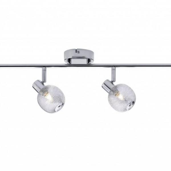 Спот Paulmann Mesh 60410