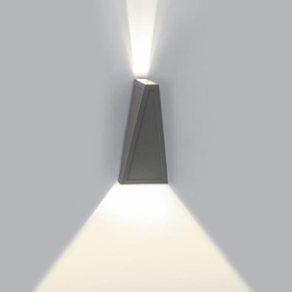 Настенный светодиодный светильник Crystal Lux CLT 225W DG